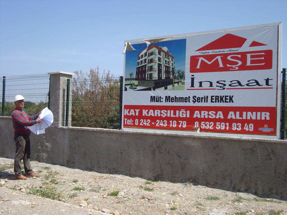 Zeytinlik Projemiz proje görseli